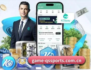 球速体育官网 APP